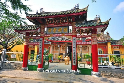 Hoi An - Tempelj Trieu Chau Hoi An - Tempelj Trieu Chau